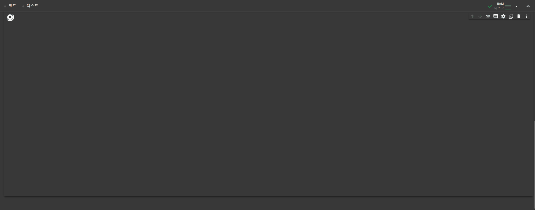 Chat completions naver cloud platform forum